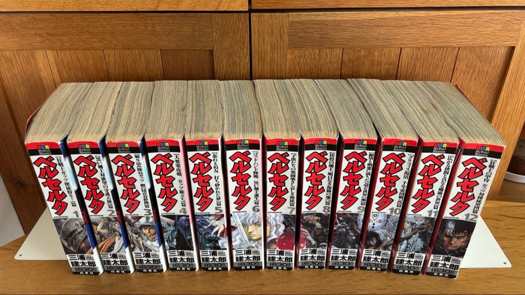 全巻セット】ベルセルク コンビニ版 全1-12巻 三浦建太郎 - メルカリ