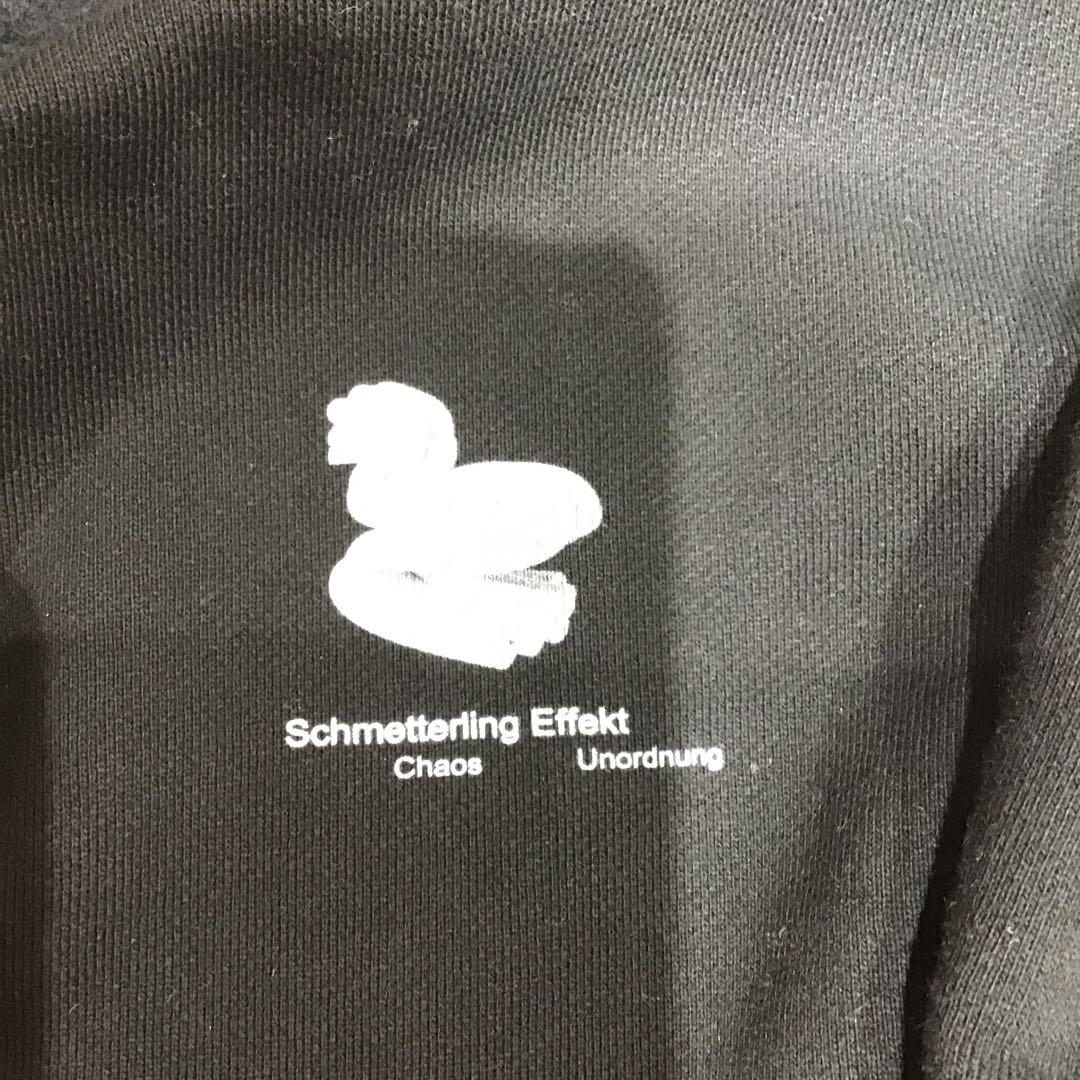 Gadid anoniem スウェット - メルカリ