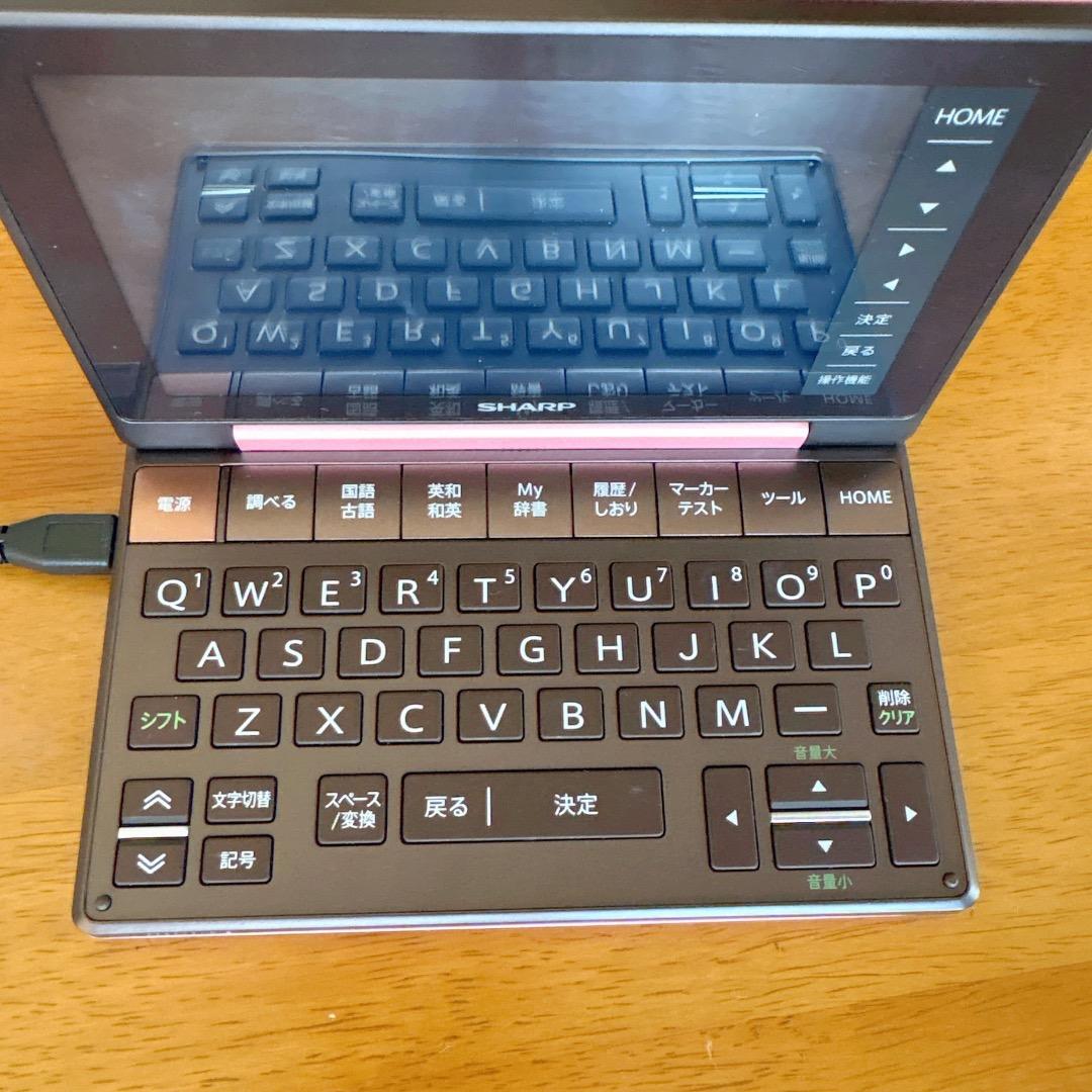 ほぼ新品】電子辞書 SHARP Brain PW-SH3 ピンク 充電器付き - メルカリ