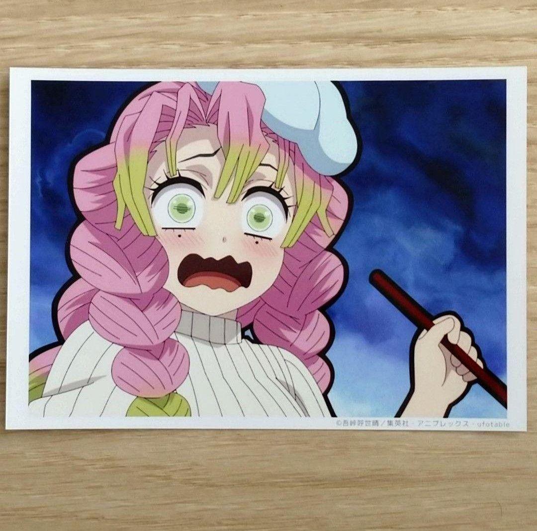 鬼滅の刃 キメツ学園物語 刀鍛冶の里編 甘露寺蜜璃 ブロマイド - メルカリ