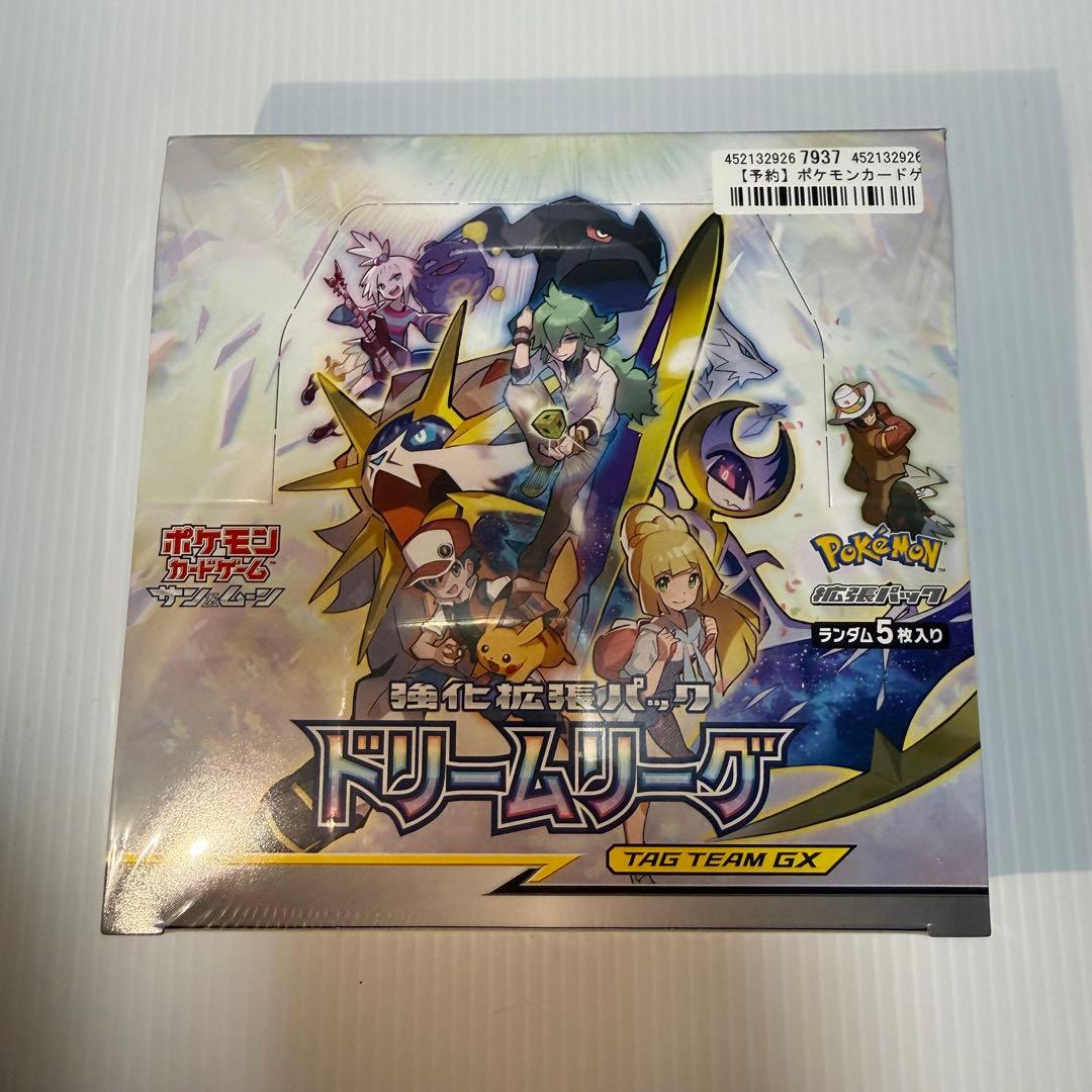 c*4様 ドリームリーグ TAG TEAM GX 未開封BOX - メルカリ