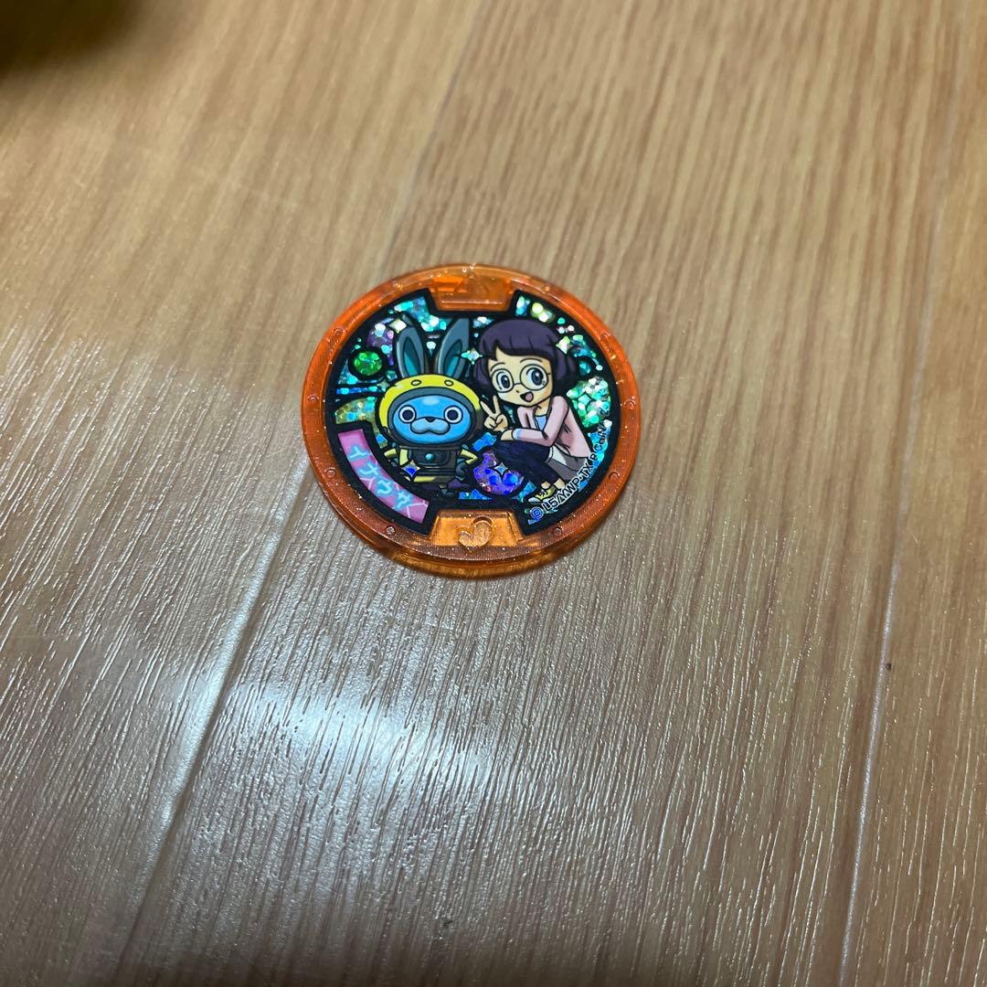 激レア】妖怪ウォッチメダル 非売品 イナウサ - メルカリ