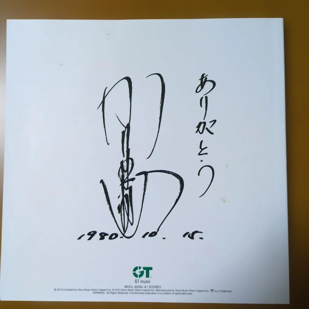 中山美穂 Complete SINGLES BOX 山口百恵ゴールデンアイドル