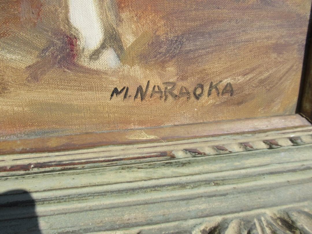 真作保証 美品1950年代◇日展参与 奈良岡正夫「親仔(山羊)」大作油彩25