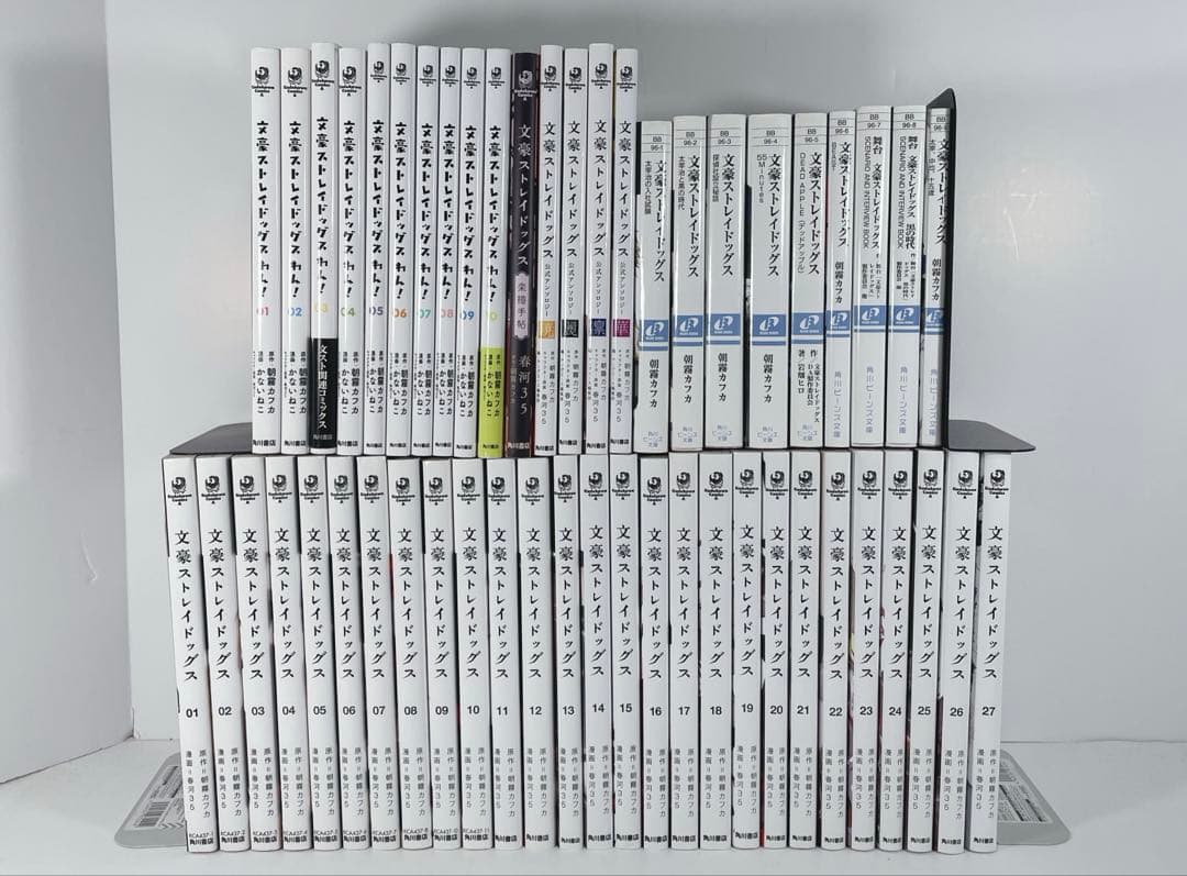 文豪ストレイドッグス　全巻　関連本26冊付き 文豪ストレイドッグス 1～26巻 ＋ 関連本等 計60冊 セット｜Yahoo