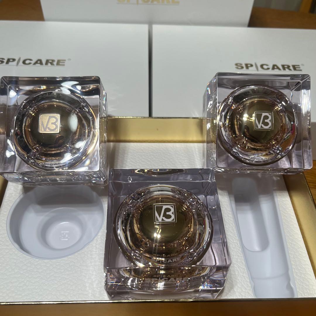 数量限定　スピケアV3 ルカドークリーム　30g x3個新品 スピケア V3 ルカドークリーム 30g-エステ化粧品の卸/仕入れならビー
