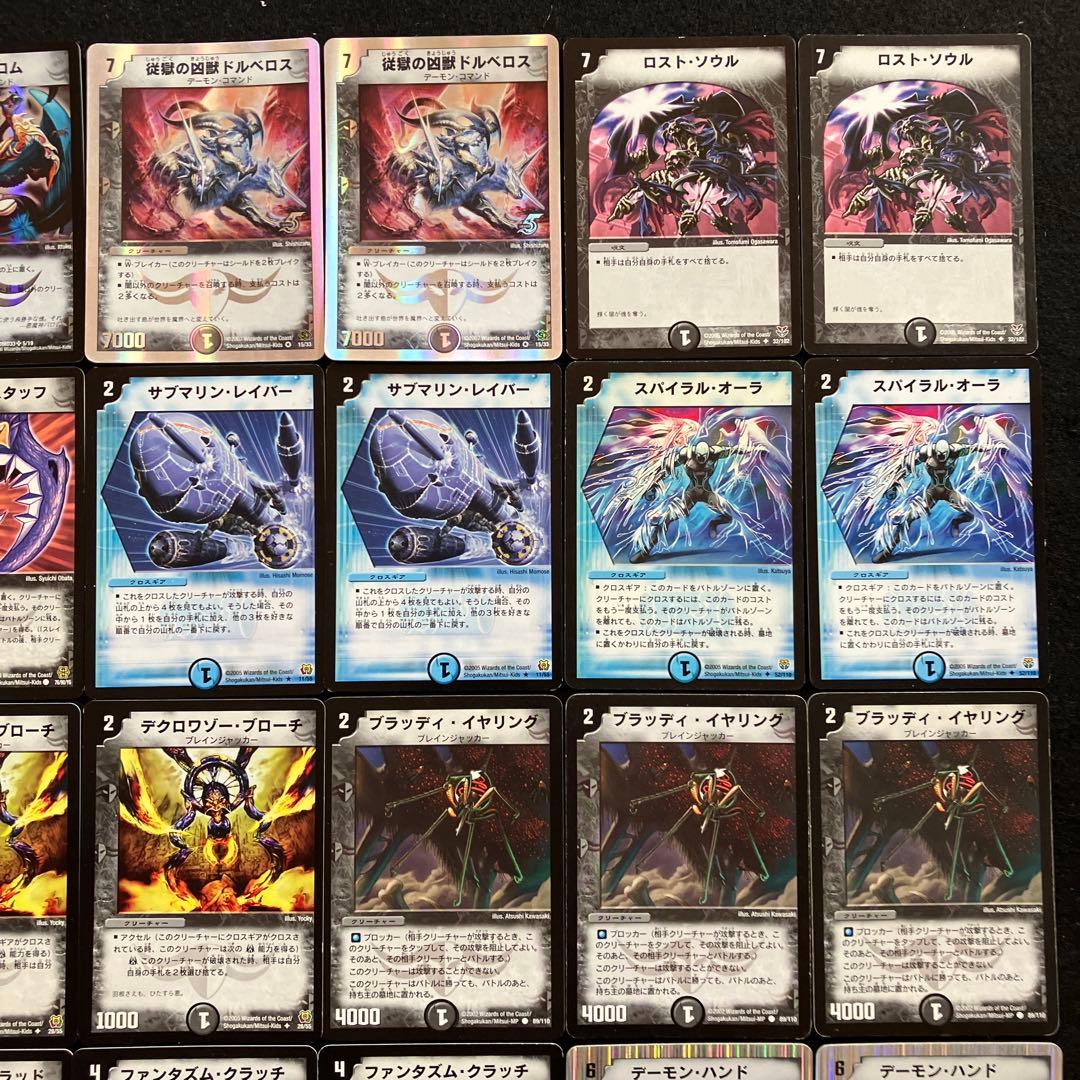 A-19 黒城VSホワイト戦デッキ 値下げ交渉大歓迎！！ - メルカリ