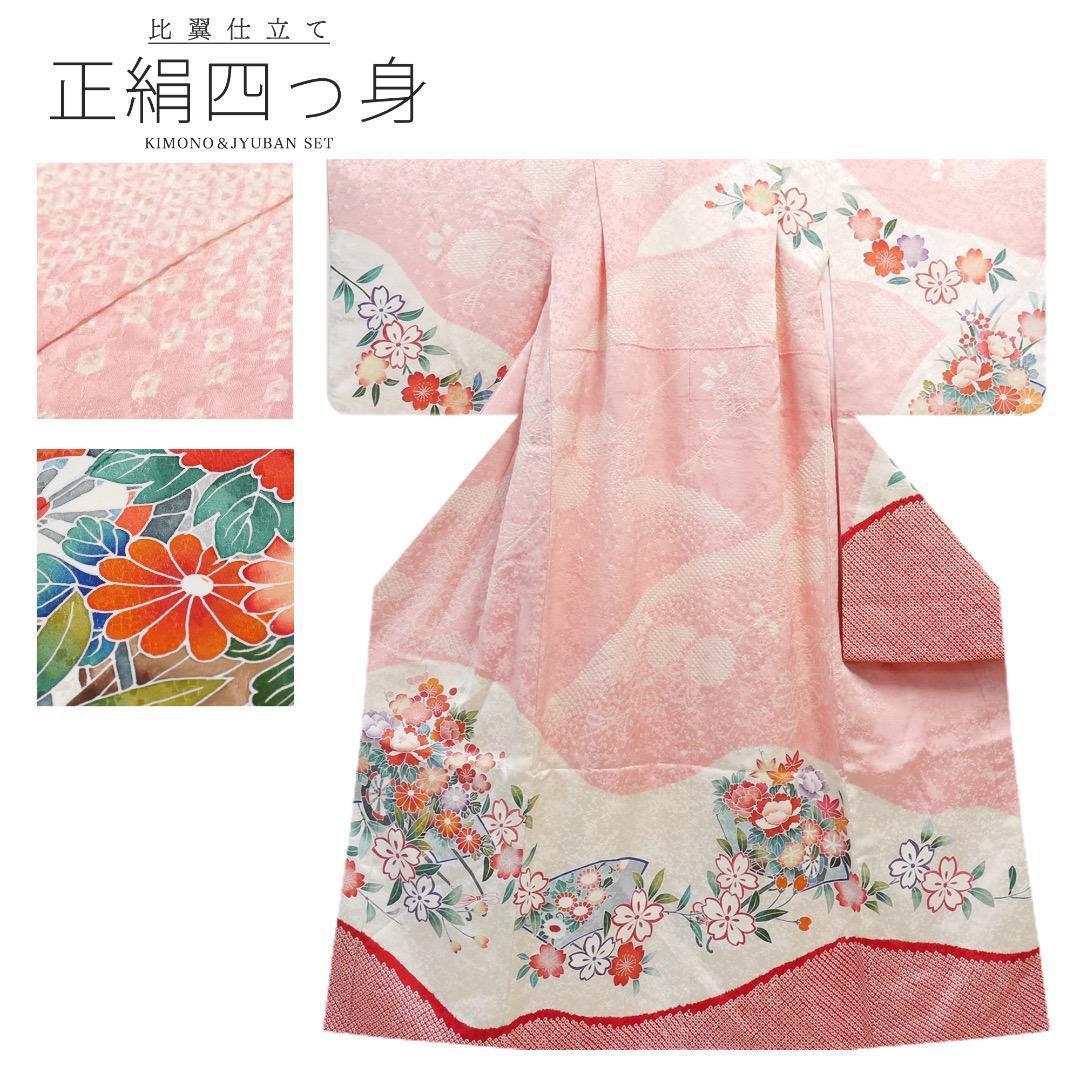 ロイヤルハーブ21クリーム 30g✖️6