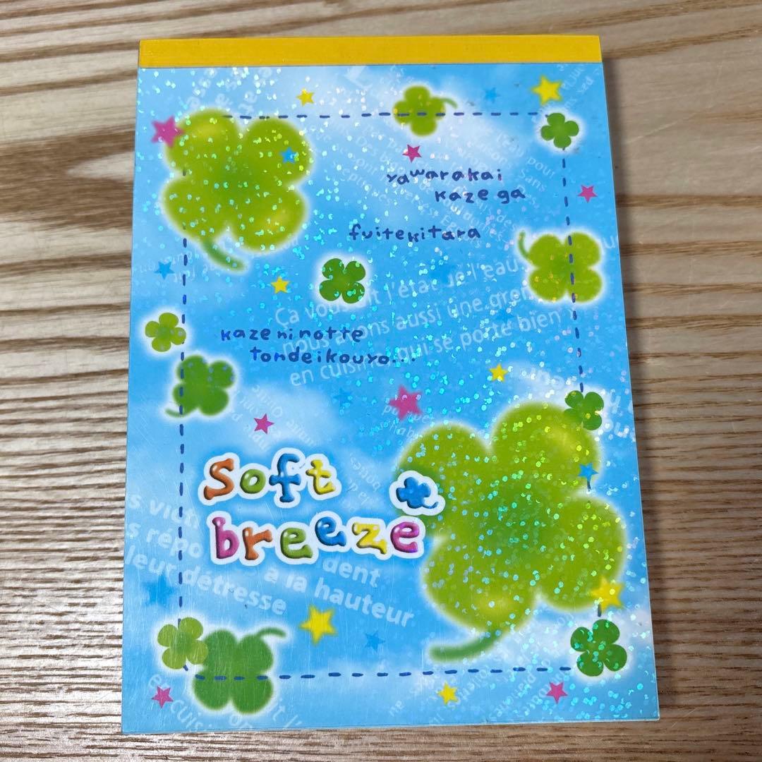 メモ帳 平成レトロ クローバー 空 キラキラ シール付き - メルカリ