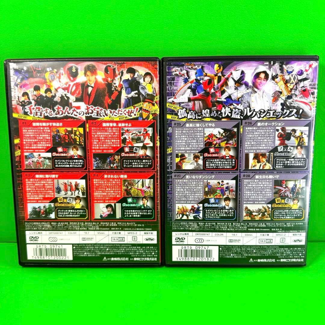 ケース付 快盗戦隊ルパンレンジャーvs警察戦隊パトレンジャー DVD 全12