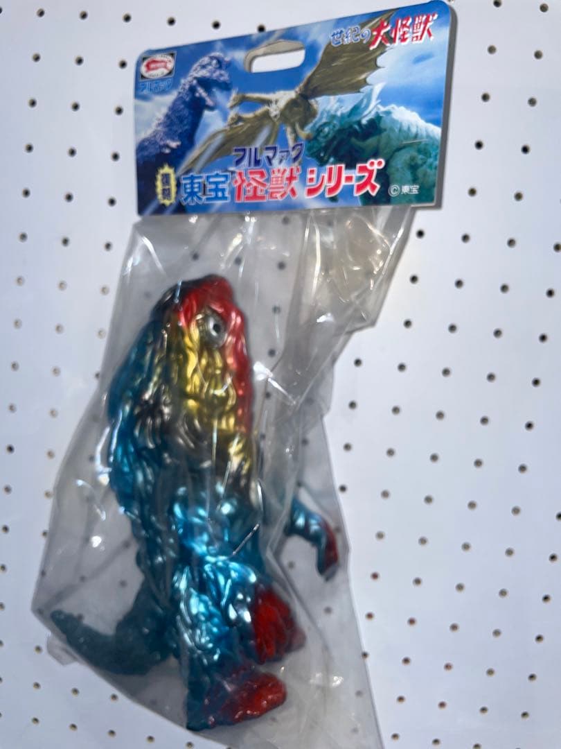 ブルマァク ブルマァク復刻東宝怪獣シリーズ ゴジラ　ヘドラ　22cm ソフビ ブルマァク復刻版 東宝怪獣シリーズ ゴジラ 1992年 ソフビ OM249