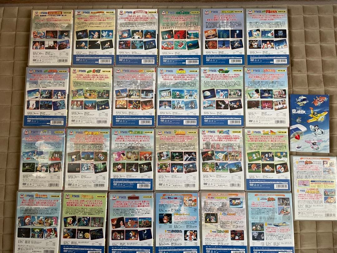 ドラえもん 映画版 DVD 25巻まとめて　大山のぶよ