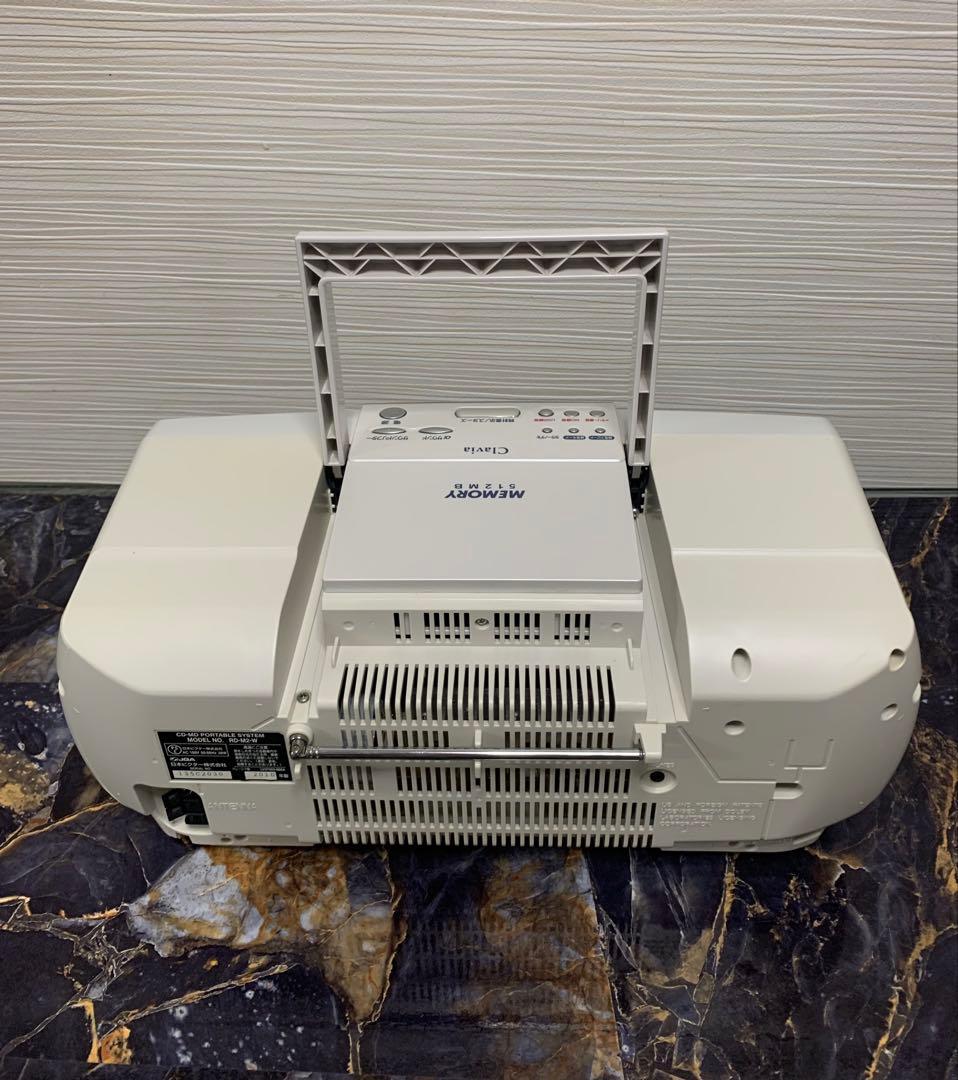 希少元箱付きVictor RD-M2 CD/MD/USB録音再生オーディオ動作品