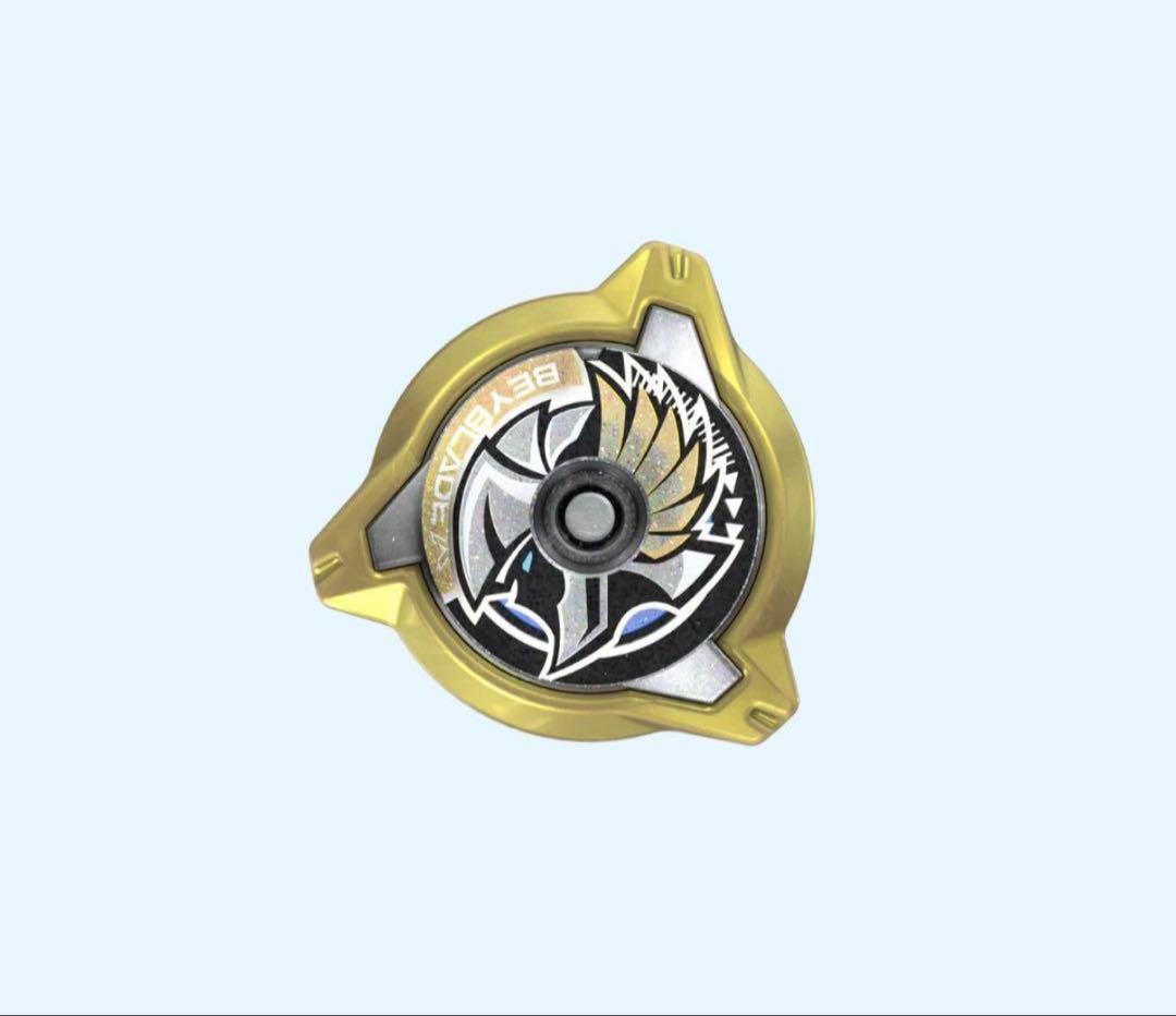 ワルキューレボルトS レアベイ ベイブレードX - メルカリ