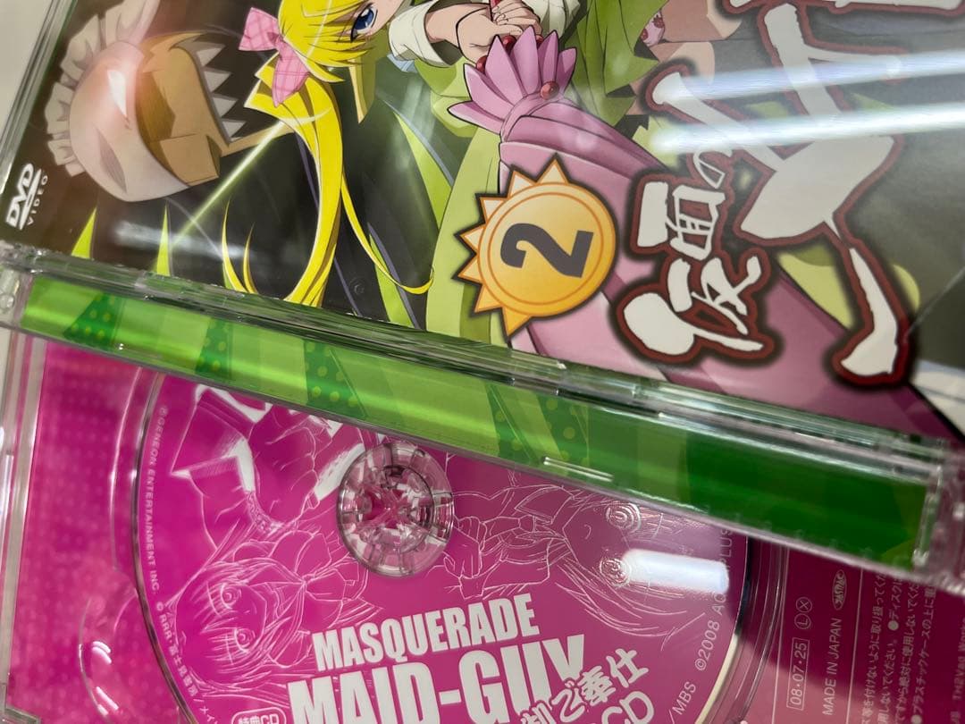 仮面のメイドガイ DVD　全巻セット　未開封含む　box付き