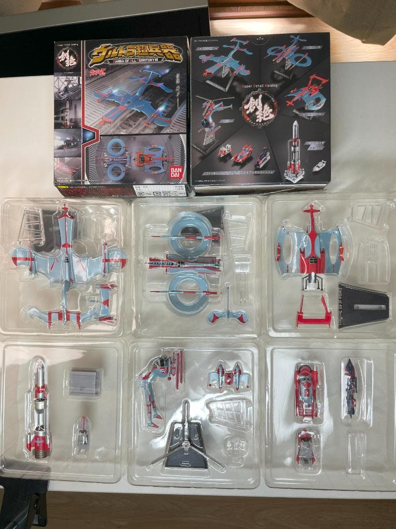 HDM創絶ウルトラ超兵器 全セット ウルトラマンタロウZATマシン - メルカリ