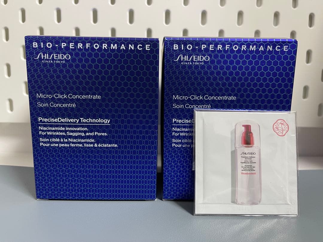 資生堂ビオパフォーマンスマイクロクリックコンセントレート1.4ml 2ケース SHISEIDO ビオパフォーマンス マイクロクリック コンセントレート