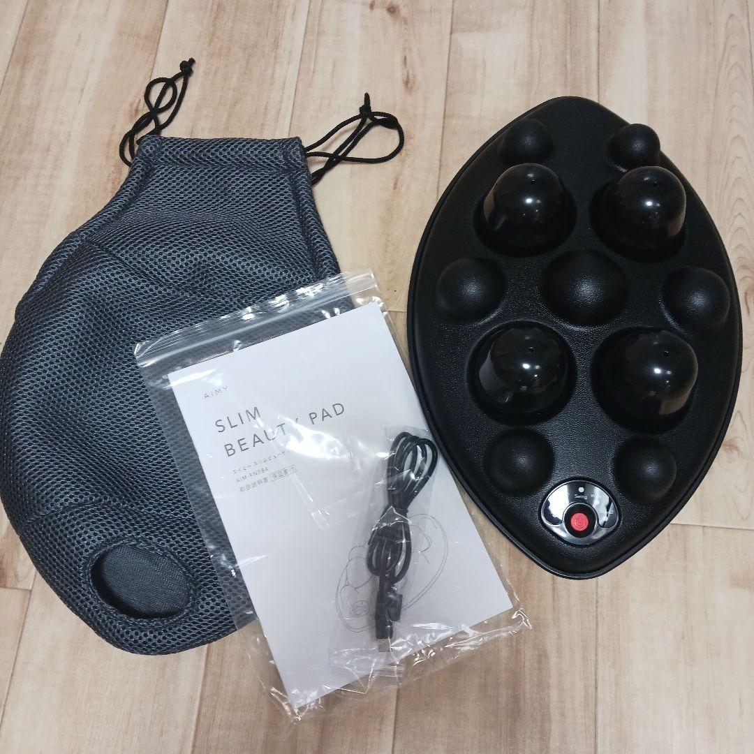 スリムビューティーパッド スリムビューティーPad 肩甲骨はがし - メルカリ