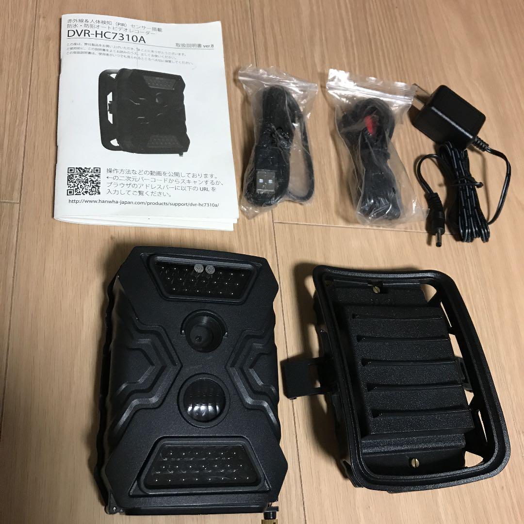 赤外線&人体検知センサー搭載 防水防犯オートビデオレコーダー Amazon.co.jp: トレイルカメラ 防犯カメラ【最新型NL 国内メーカー品