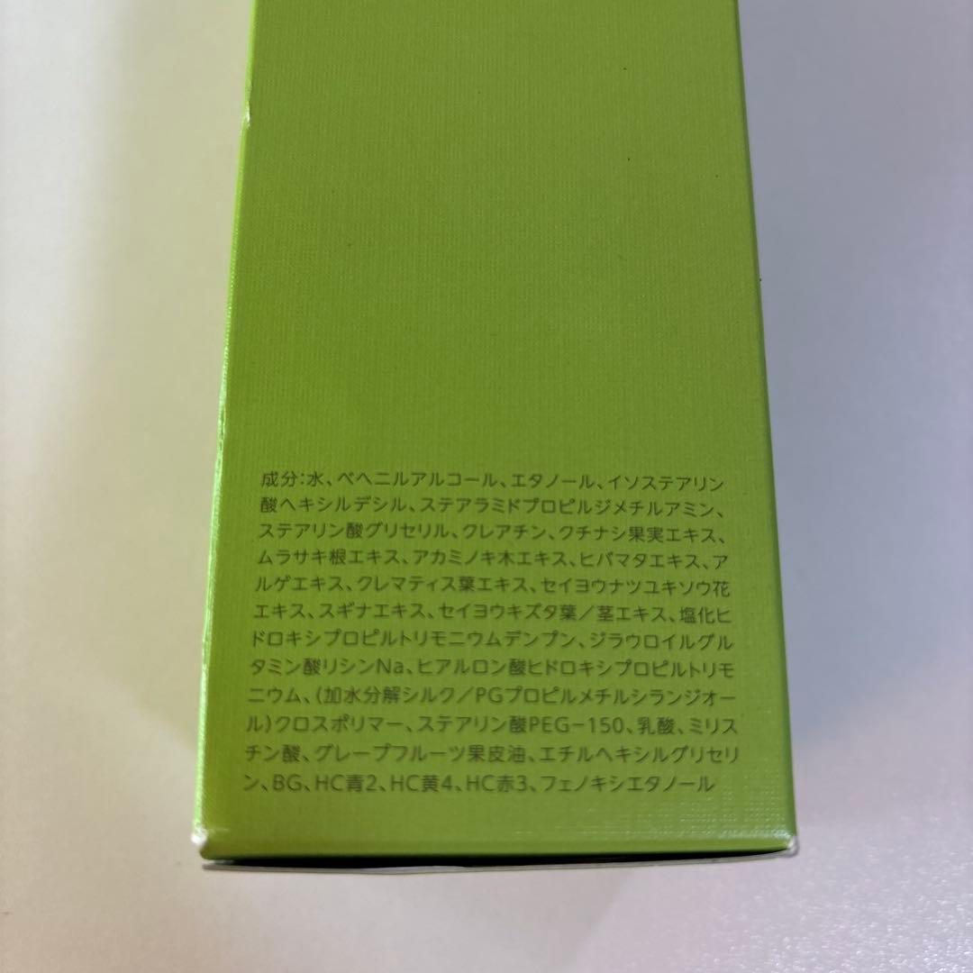 海藻の詩 トリートメントヘアカラー コーヒーブラウン 200g - メルカリ