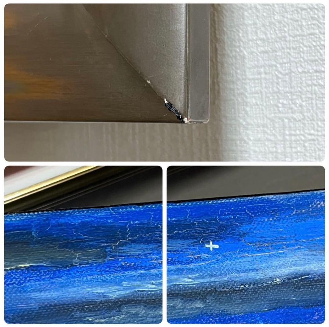 織田広比古 油彩 F10号 『星空と白鳥』 真作 共シール額装 直筆