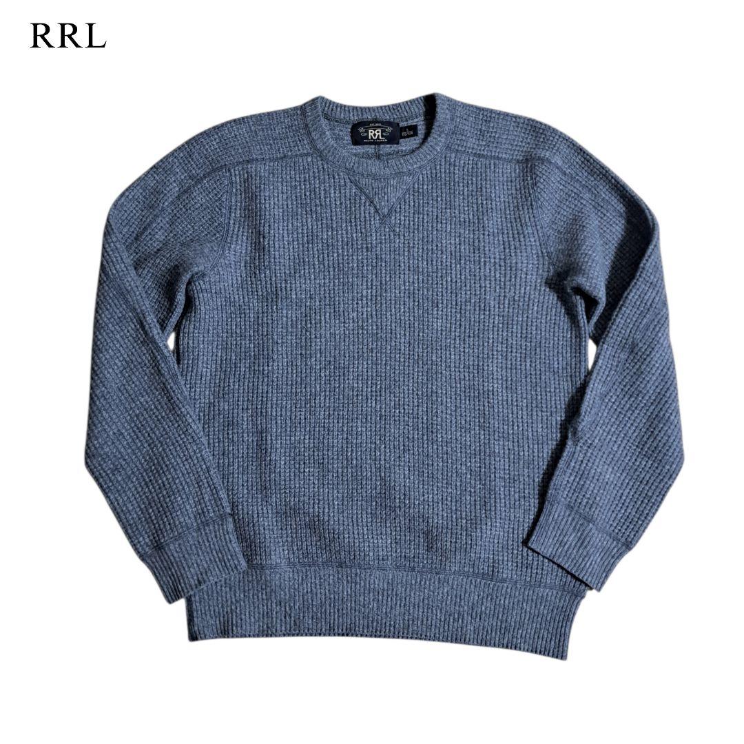 ダブルアールエル ワッフルニットセーター カシミヤ100% グレー Sサイズ RRL（ダブル アール エル）の「ワッフルニット カシミヤ セーター