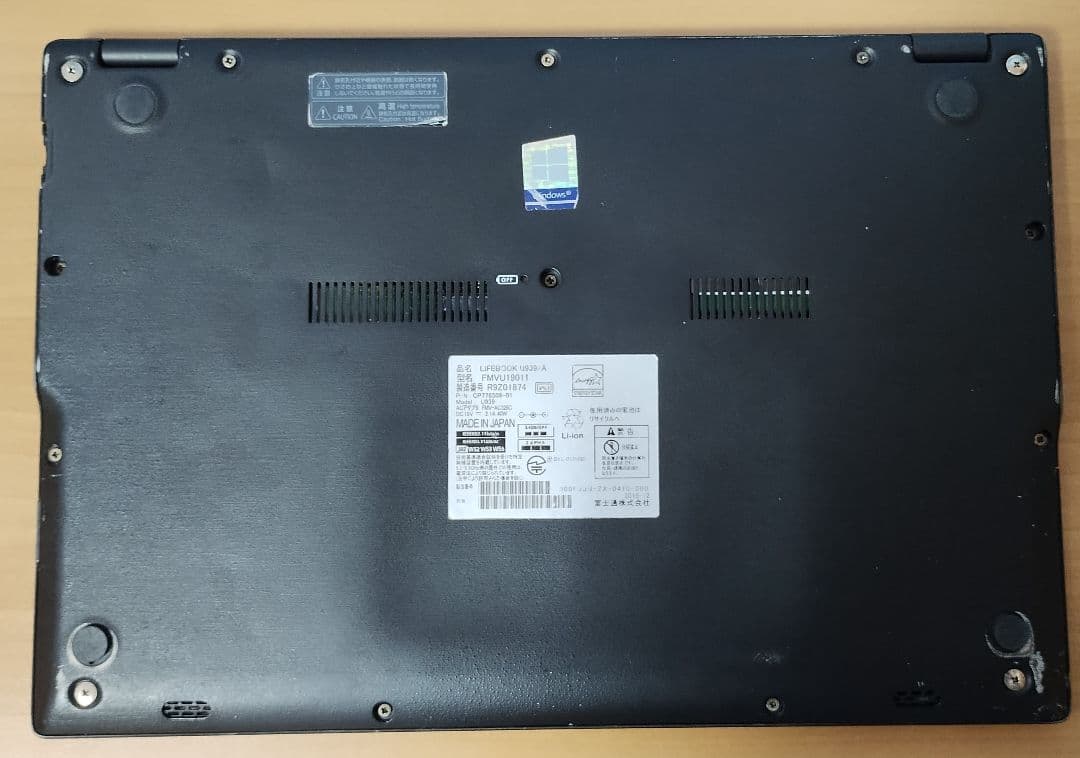 理由有 RAM8G 8世代 Corei5 LIFEBOOK U939/A - メルカリ