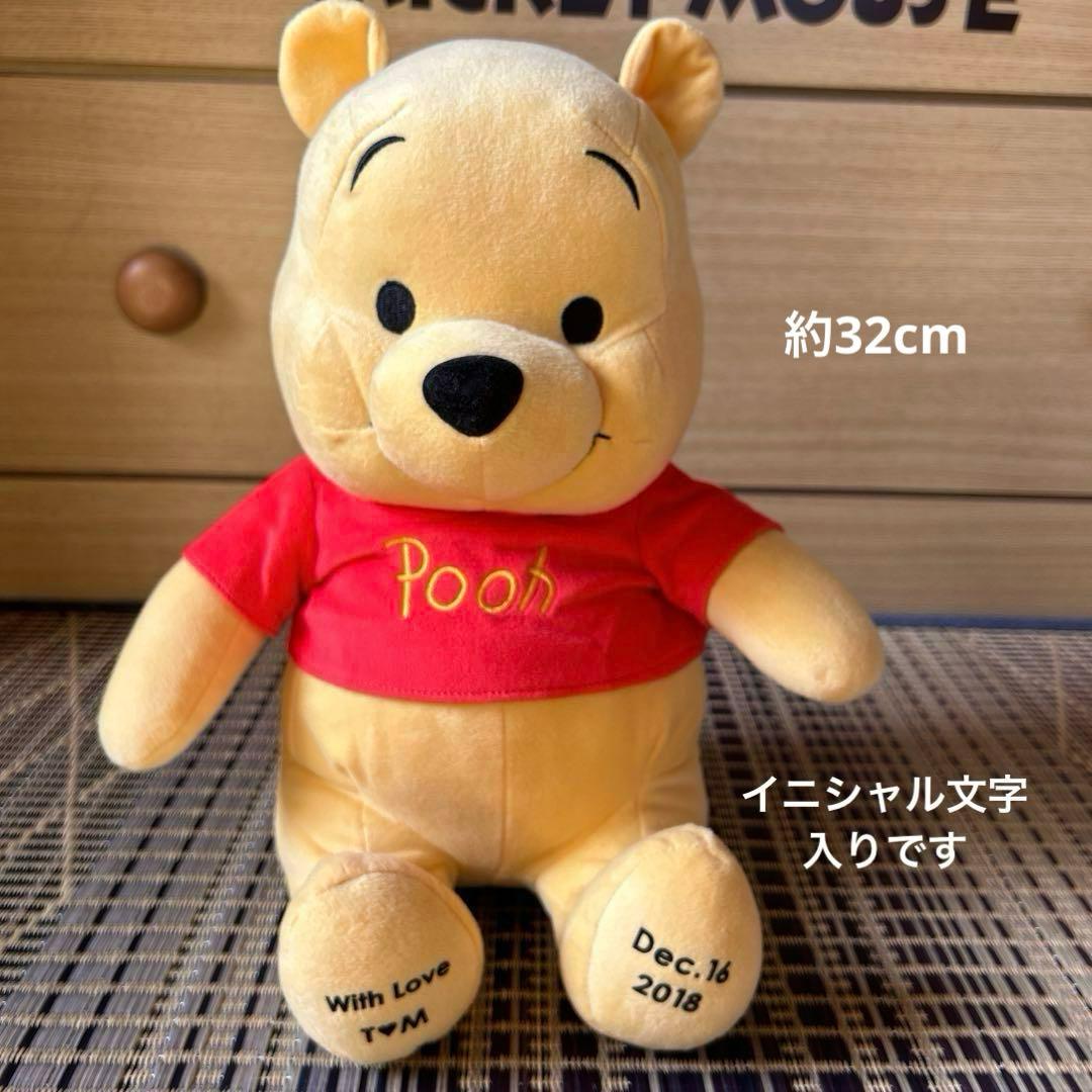 ディズニーリゾート プーさん 抱き枕 ぬいぐるみ 一番くじ まとめ売り