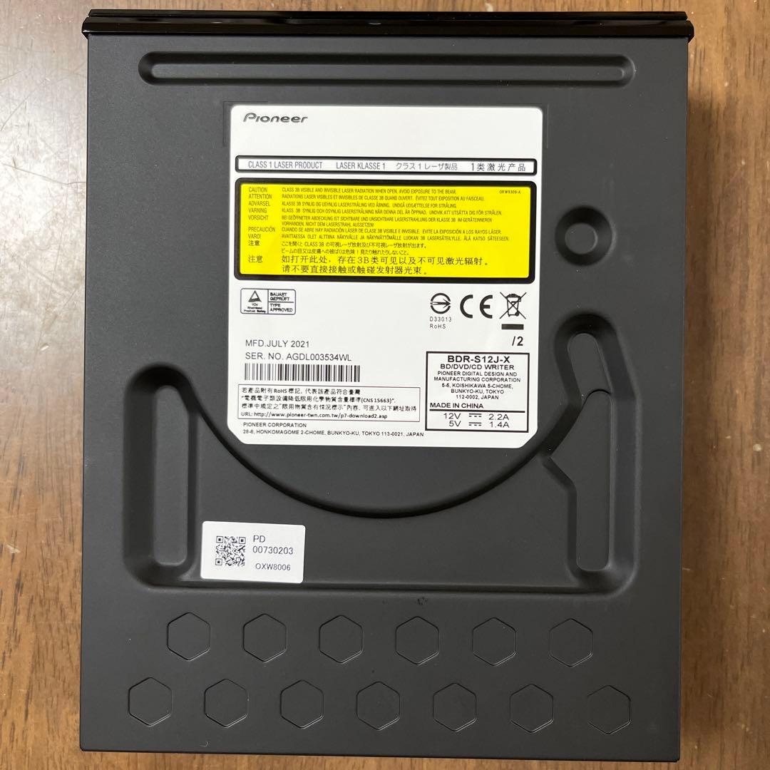 パイオニア BDR-S12J-X （ピアノブラック） ブルーレイ Blu-ray - メルカリ