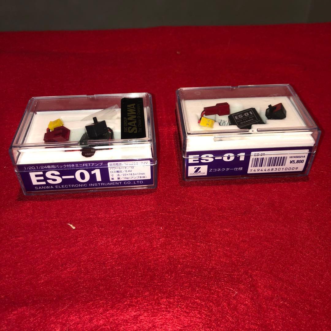 サンワES-012個セット、当時最小のスピードコントローラー