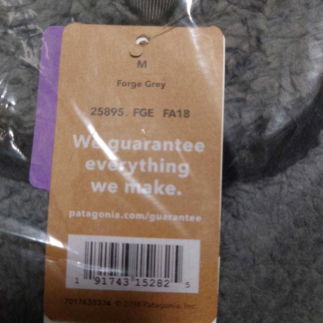 Patagonia ロスガトスクルー 25895 DGE FA18 M 激レア☆ - メルカリ