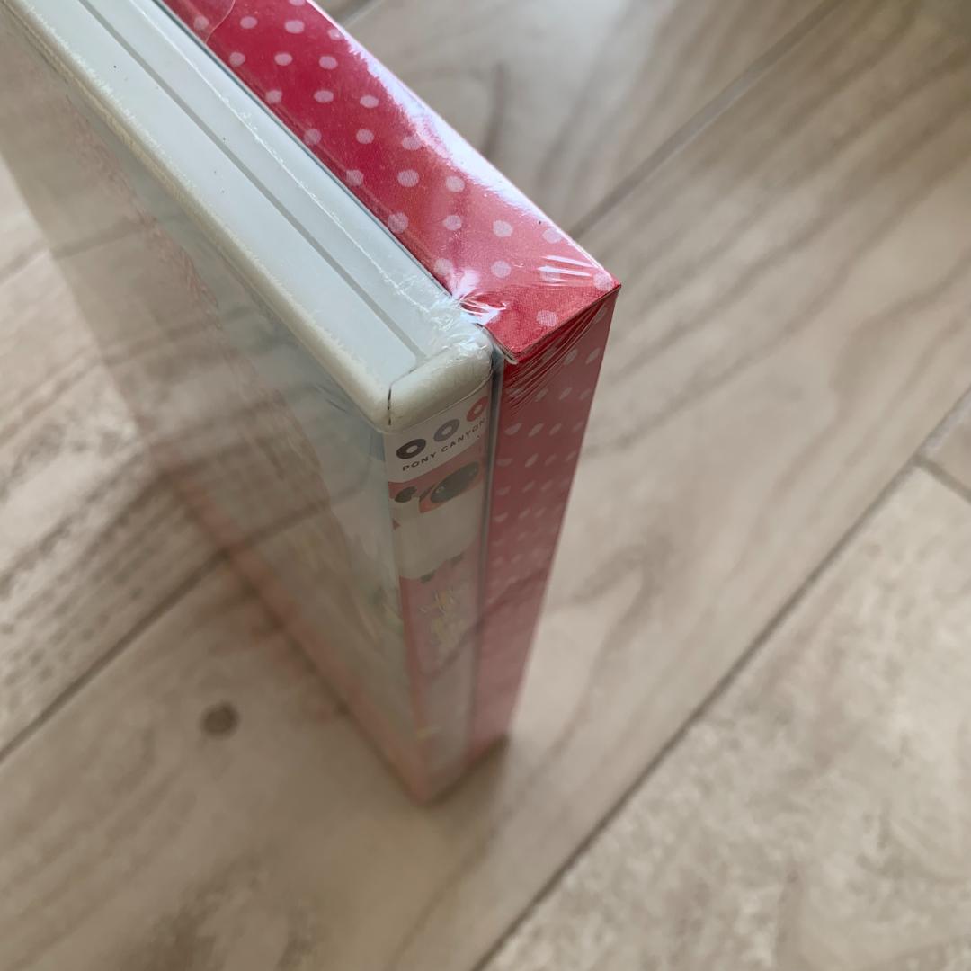 数量限定特典付き！やんやんマチコ　1：未開封DVD