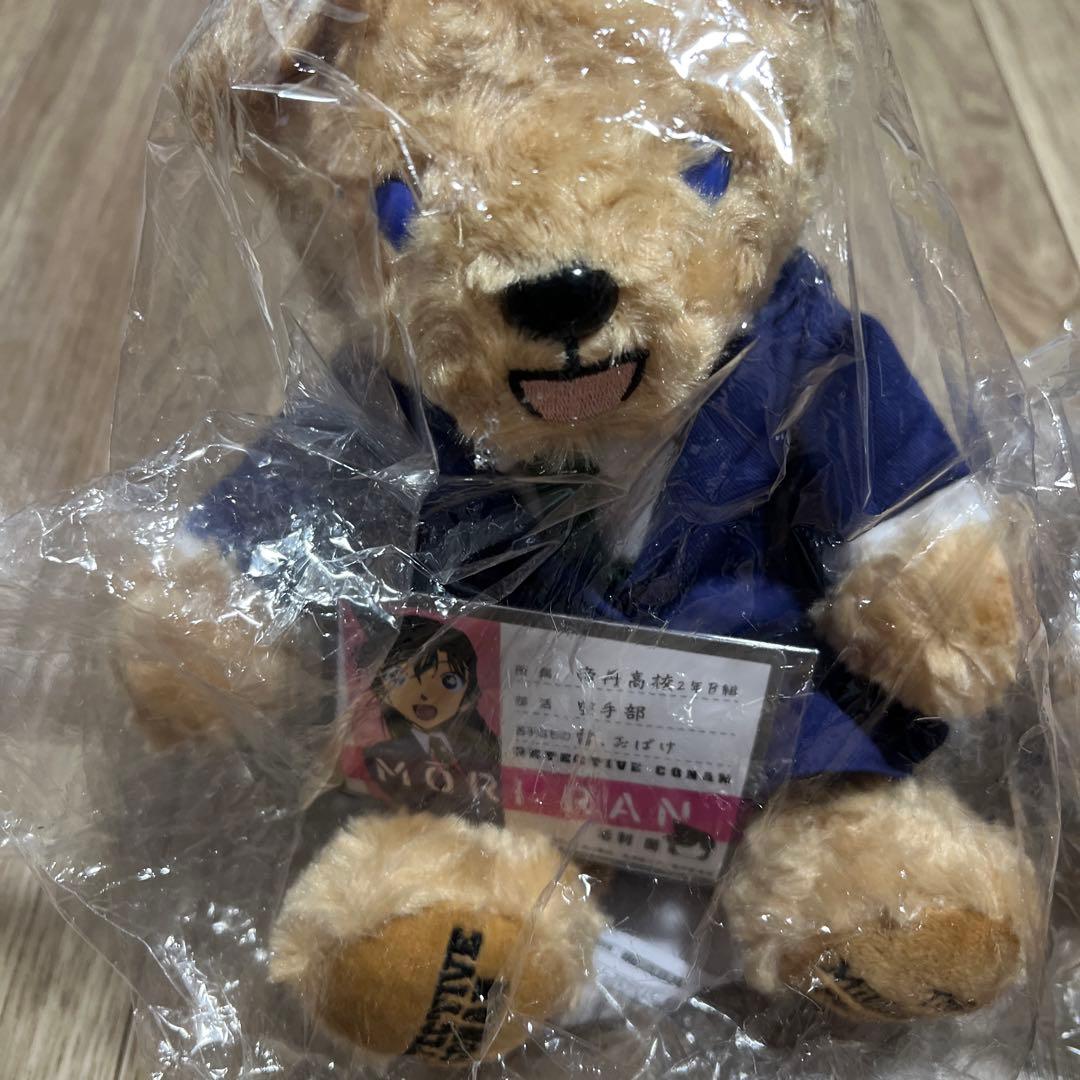 100 万ドルの五稜星テディベア (工藤新一ver.) (毛利蘭ver.) - メルカリ
