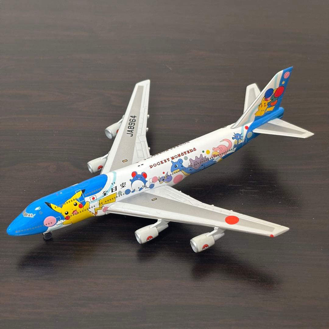 ANA 747-400 ポケモンジェットを含む3機セット 全日空商事 1/500