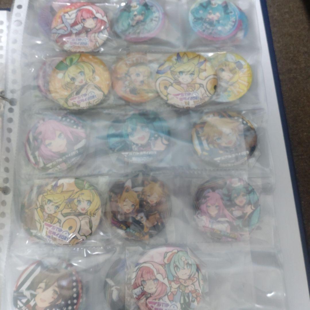 るるさん閲覧用