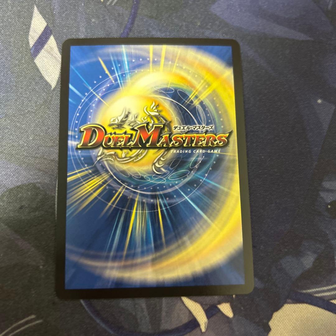 アレクサンドルエピタフ シークレット シク - メルカリ