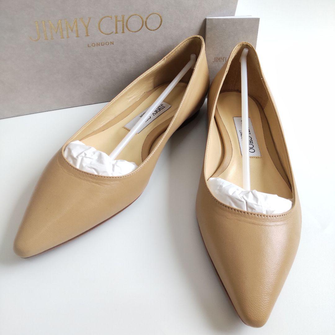 未使用級 ジミーチュウ フラット パンプス ポインテッドトゥ レザー ベージュ 未使用級 ジミーチュウ フラット パンプス ポインテッドトゥ レザー