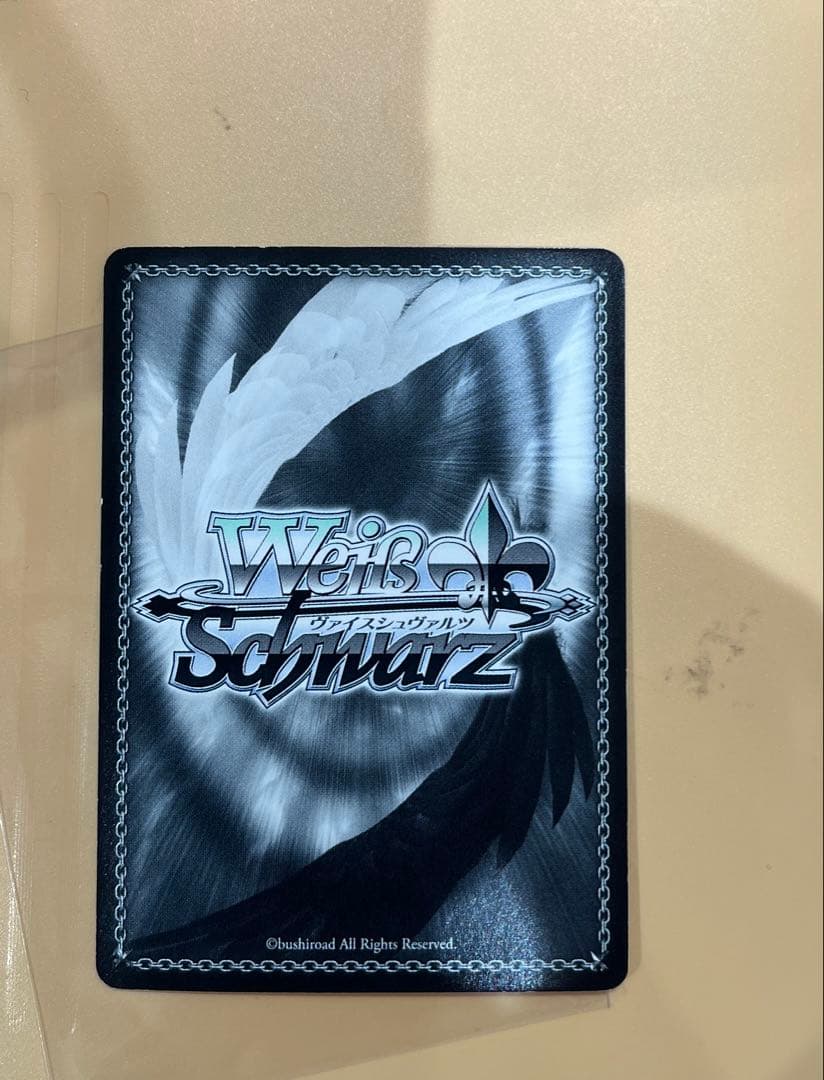 ヴァイスシュヴァルツ Angel Beats! 解けた葛藤 ゆり R サイン - メルカリ