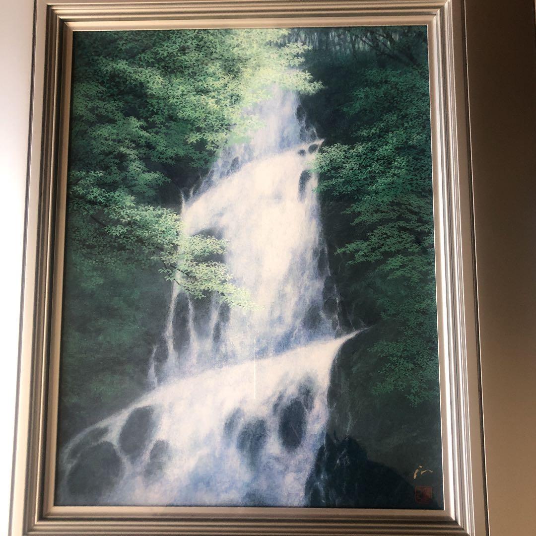 滝又の滝 絵画 日本画 京都の自然200選 嵯峨野