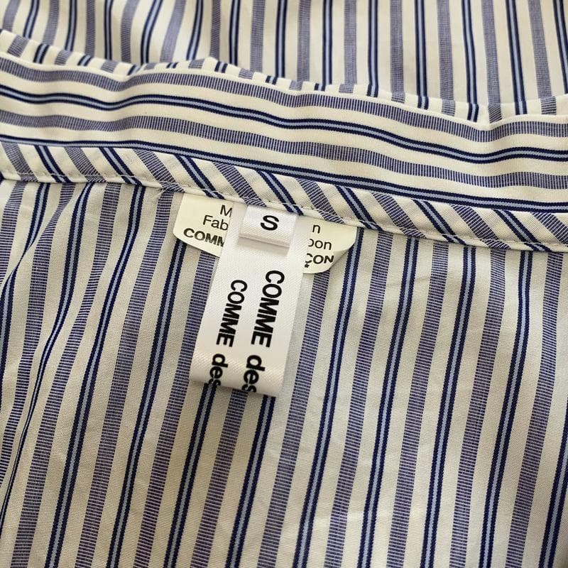 美品 コムコム コムデギャルソン ストライプ ビッグ 丸襟 シャツ