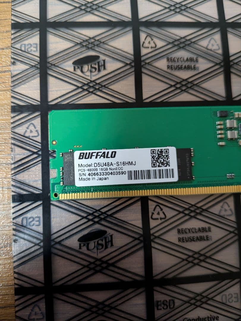 BUFFALO DDR5 4800 16GB メモリー - メルカリ