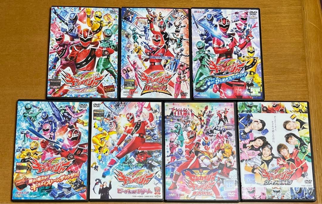 魔進戦隊キラメイジャー 全巻完結セット 劇場版付 dvd 新條由芽/工藤美桜