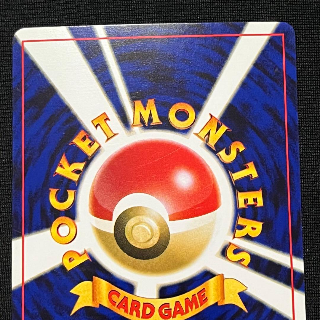 ホウオウ 旧裏 ポケモンカード - メルカリ