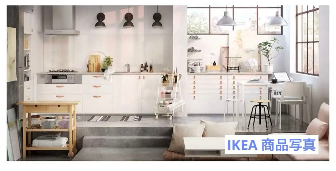 IKEA キッチンワゴンFÖRHÖJA フォルホイア - メルカリ