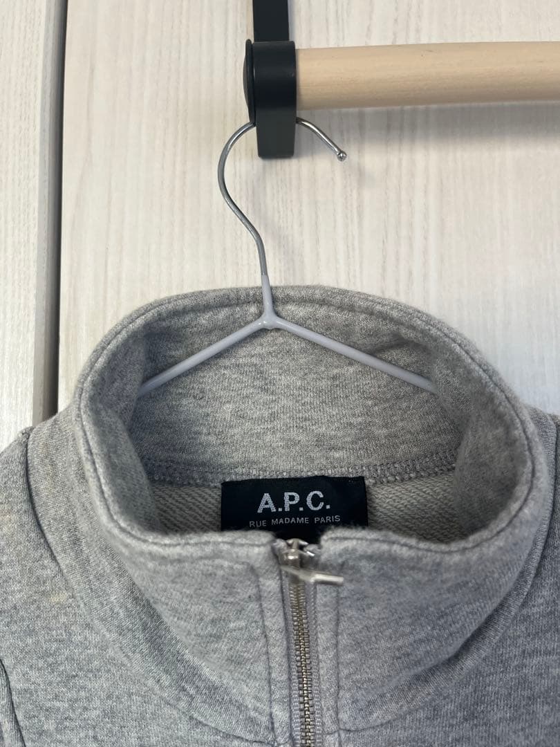 A.P.C. グレー ジップアップスウェット U - メルカリ