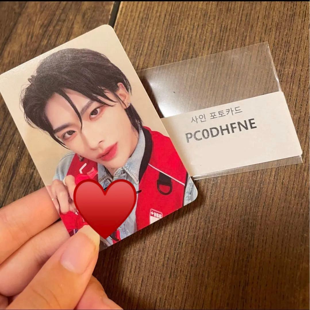 星ちゃん6339715専用