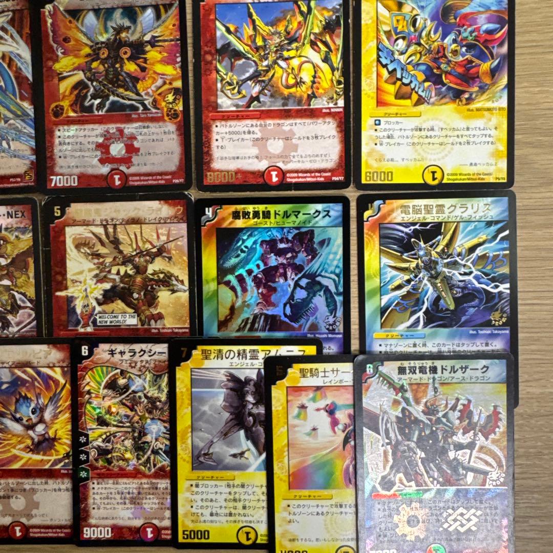 デュエルマスターズ プロモ まとめ売り【4821 - メルカリ
