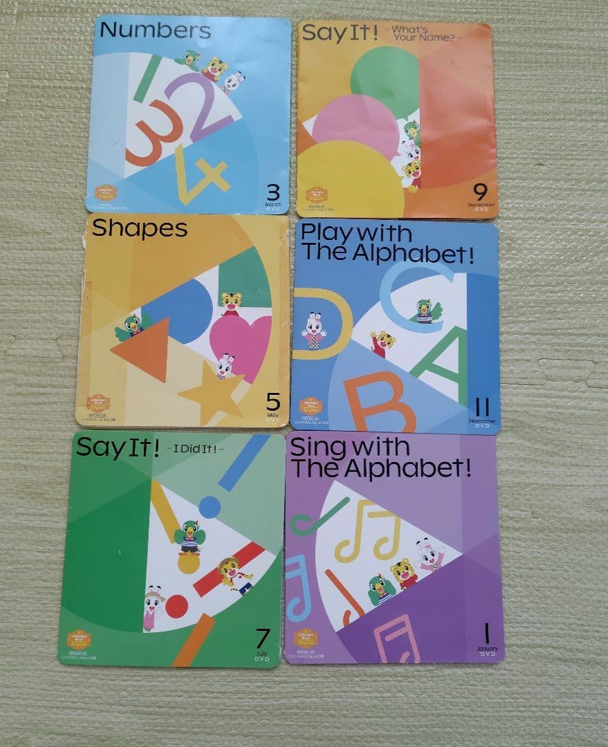 こどもちゃれんじEnglish DVD3年分 20枚