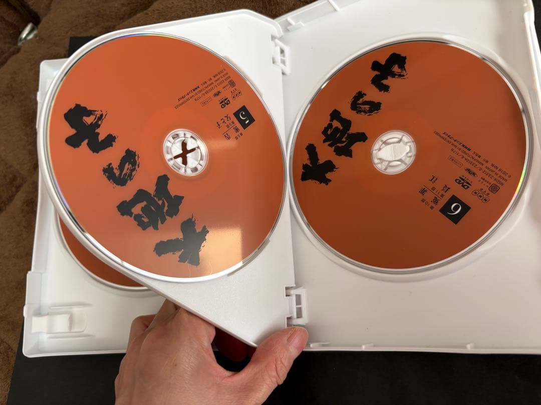 大地の子 DVD 6枚組