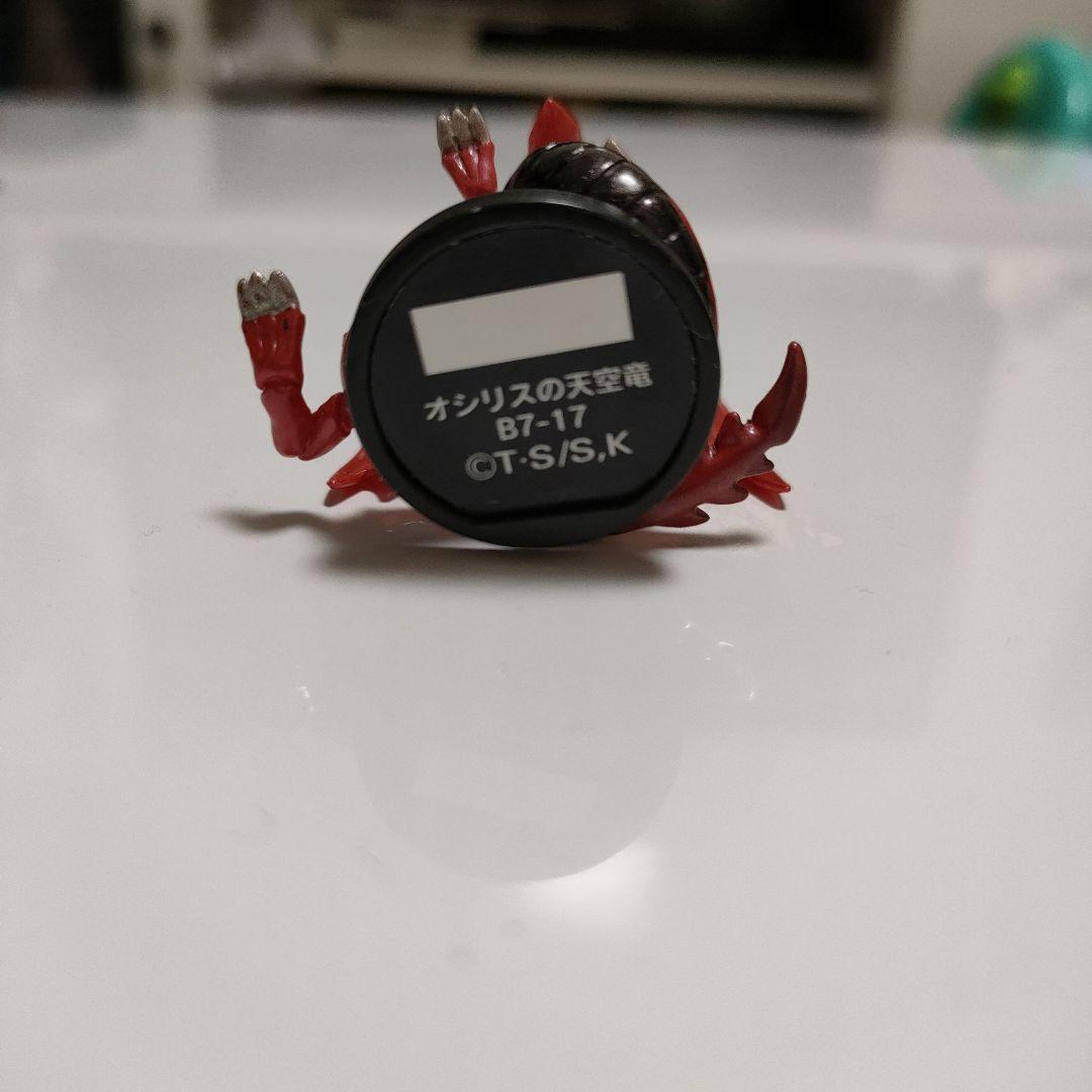 ダンジョンダイスモンスターズ オシリスの天空竜 - メルカリ